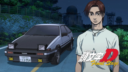 [TACHiKEN] Initial D Complete Series (BDRip 1080p HEVC AAC) [Dual Audio]/Initial D - Stages First - Final/Initial D - Final Stage/[TACHiKEN] Initial D - 6x01 - Natural (BDRip 1080p HEVC AAC) [BE50AFFF].mkv